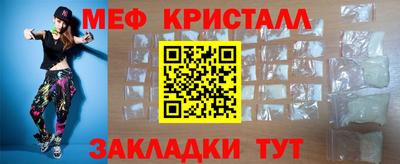 гашиш Тара