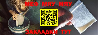хмурый Тверь