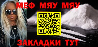 гашиш Тара