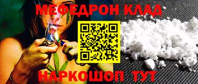 хмурый Тверь