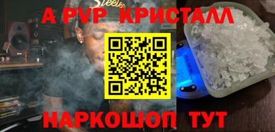 хмурый Тверь