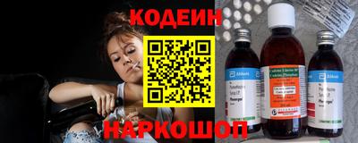 гашишное масло Татарск
