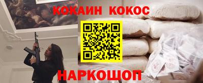хмурый Тверь