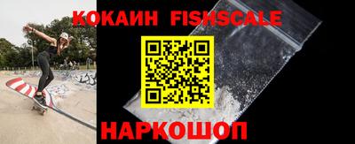 хмурый Тверь