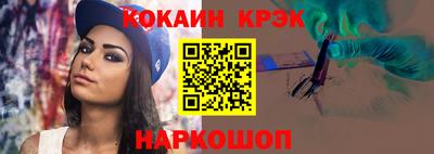 гашиш Тара