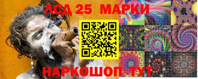 гашиш Тара