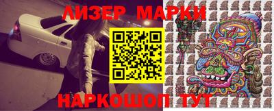 гашиш Тара