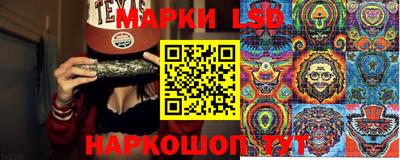 гашишное масло Татарск