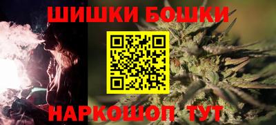 гашиш Тара