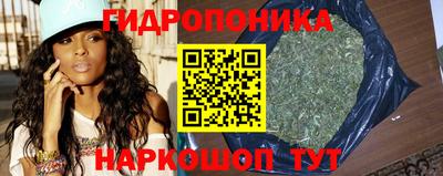 гашиш Тара