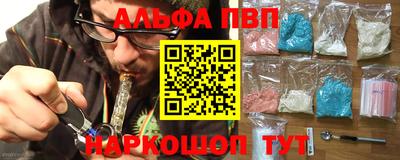 гашиш Тара