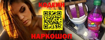 гашишное масло Татарск