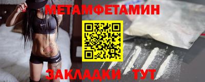 гашиш Тара