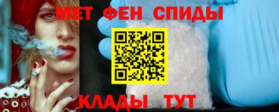 гашиш Тара