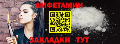 гашиш Тара