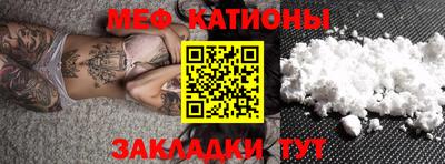гашишное масло Татарск