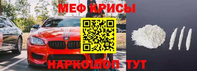 гашишное масло Татарск