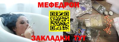 хмурый Тверь