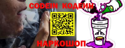 гашиш Тара