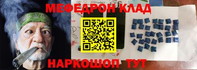 гашиш Тара