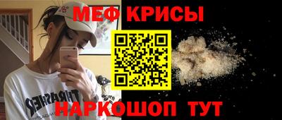 гашиш Тара