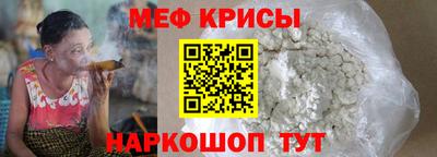 хмурый Тверь